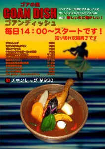 135-1